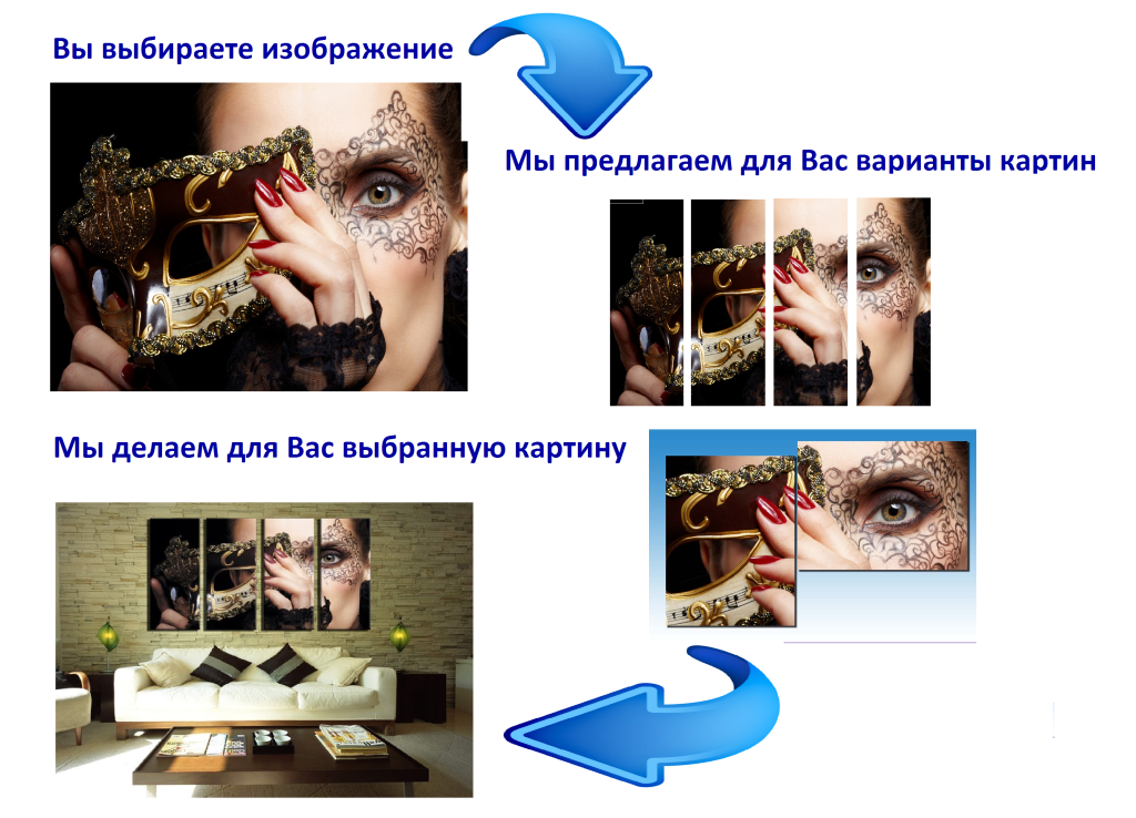 Безымянный